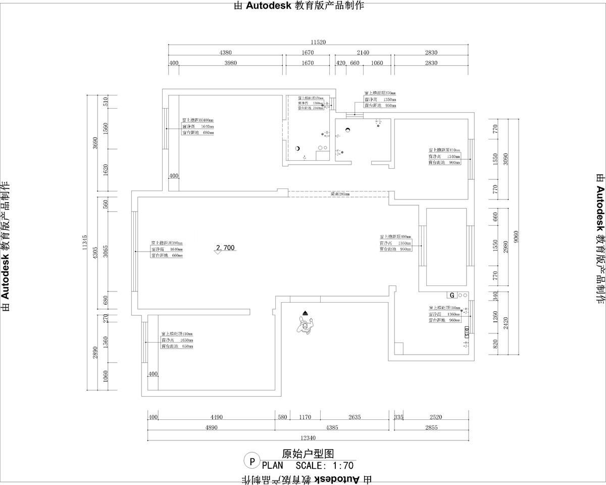 原始平面圖